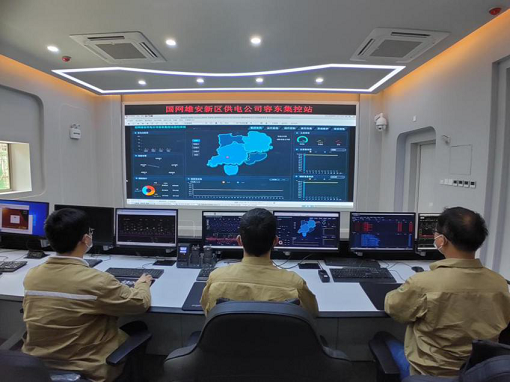 打造世界一流城市電網(wǎng) 全心服務(wù)創(chuàng)造“雄安質(zhì)量”