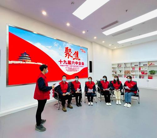 奮力譜寫中華民族偉大復(fù)興的國網(wǎng)篇章