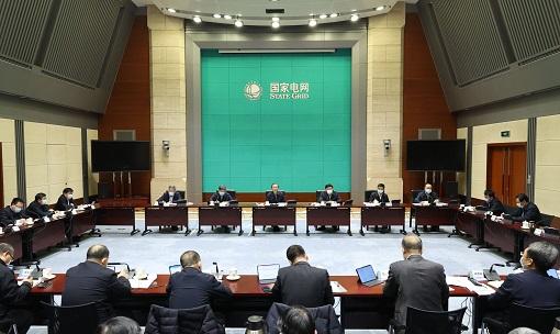 貫徹中央經(jīng)濟(jì)工作會(huì)議精神</p><p>　　科學(xué)謀劃系統(tǒng)研究明年工作