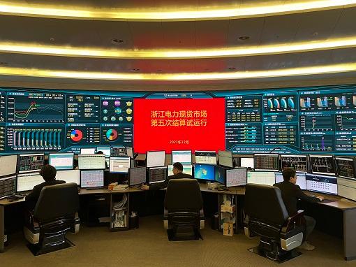 貫徹中央經(jīng)濟(jì)工作會(huì)議精神</p><p>　　科學(xué)謀劃系統(tǒng)研究明年工作