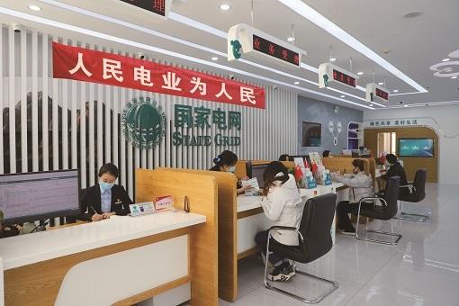 貫徹中央經(jīng)濟(jì)工作會(huì)議精神</p><p>　　科學(xué)謀劃系統(tǒng)研究明年工作