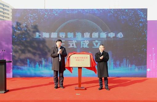 世界首條35千伏公里級超導電纜投運