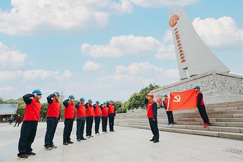 堅(jiān)持黨的百年奮斗歷史經(jīng)驗(yàn) 不忘初心使命勇于擔(dān)當(dāng)作為