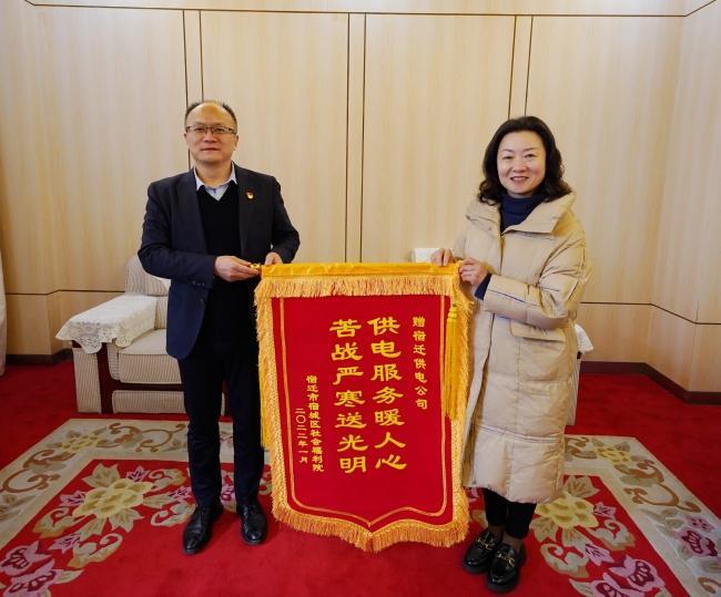 點擊查看圖片