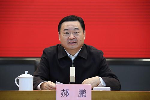 中央企業(yè)負(fù)責(zé)人會議在京召開 貫徹新發(fā)展理念 推進高質(zhì)量發(fā)展 為穩(wěn)定宏觀經(jīng)濟大盤作出國資央企更大貢獻