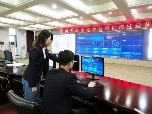 國(guó)家電網(wǎng)多措并舉助力中小企業(yè)紓困解難