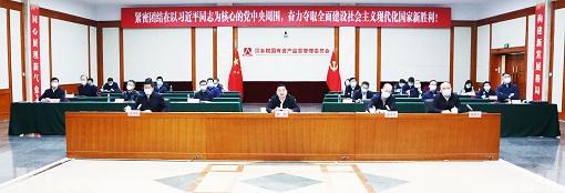 牢固樹立安全發(fā)展理念 全面徹底排查安全隱患 切實(shí)維護(hù)好人民群眾生命財(cái)產(chǎn)安全