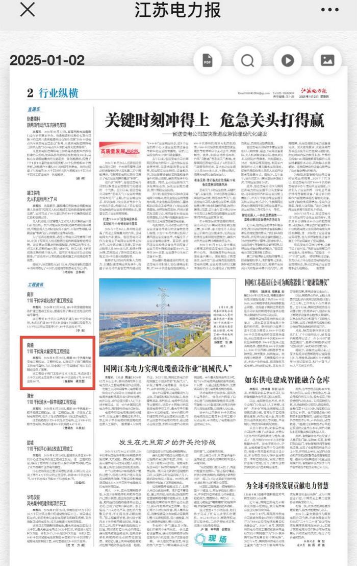 點(diǎn)擊查看大圖