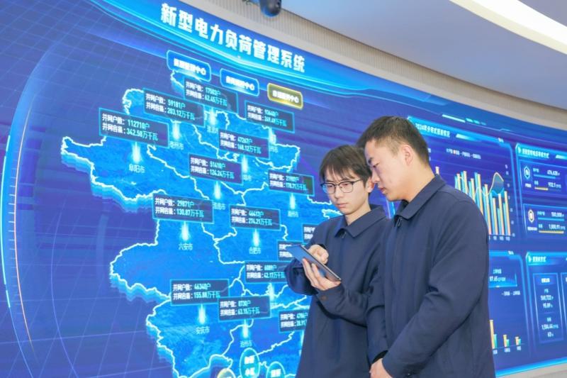 學(xué)習(xí)貫徹全國兩會精神｜卓越供電服務(wù)體系助力高質(zhì)量發(fā)展
