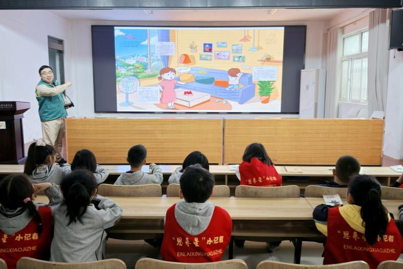 世界讀書日｜國家電網(wǎng)公司深入推進(jìn)全員閱讀
