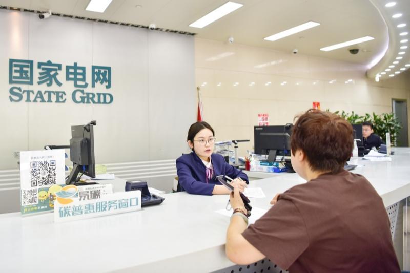 電力服務助企降碳