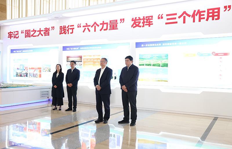 民革中央主席鄭建邦到國家電網(wǎng)公司調(diào)研