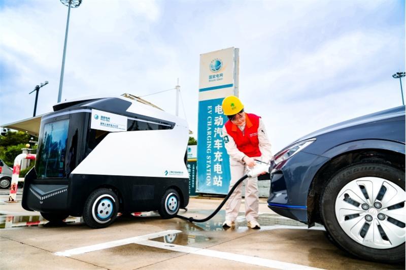 節(jié)日我在崗｜綠色暢行便捷充電