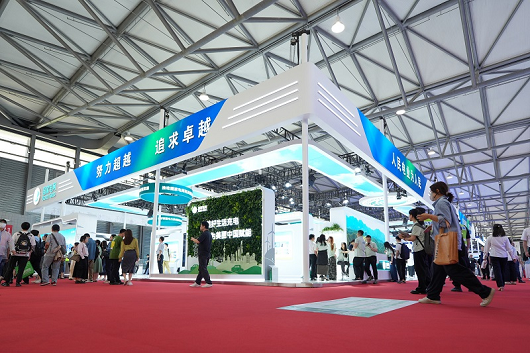 國(guó)家電網(wǎng)公司參加2025上海國(guó)際碳中和博覽會(huì)